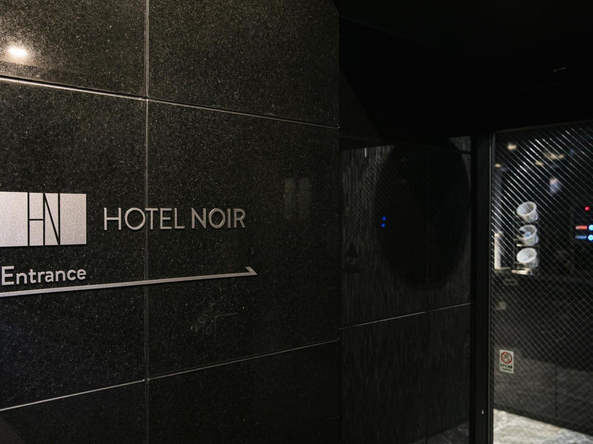 Hotel Noir Kagoshima Chuo Station Ngoại thất bức ảnh