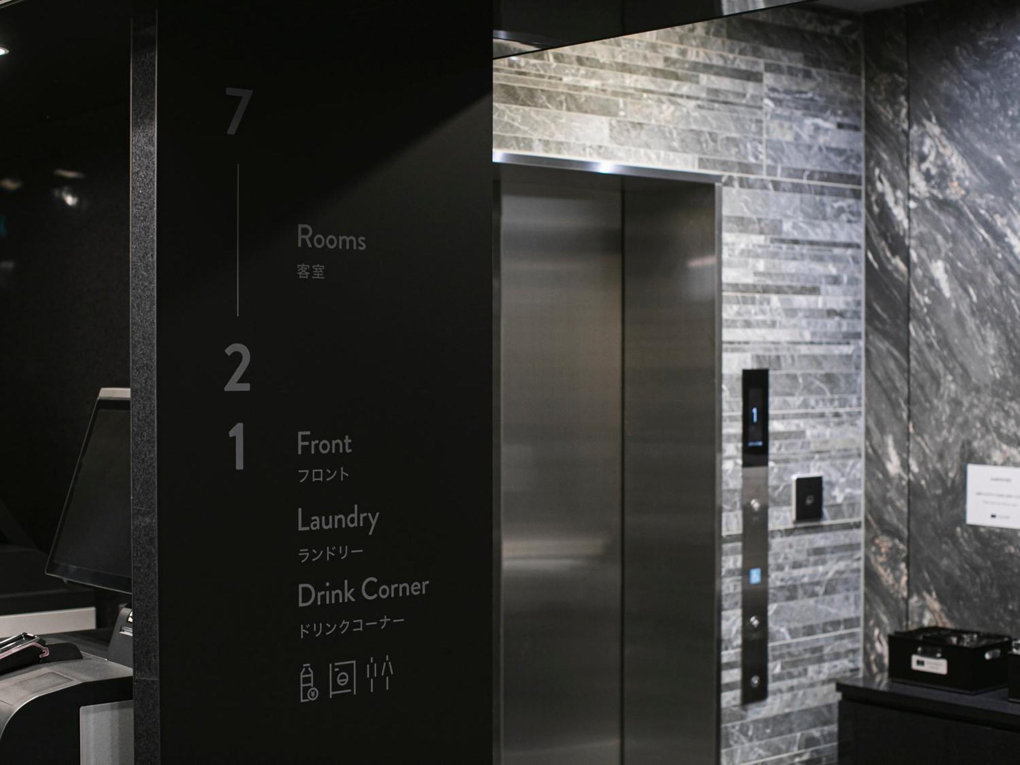 Hotel Noir Kagoshima Chuo Station Ngoại thất bức ảnh